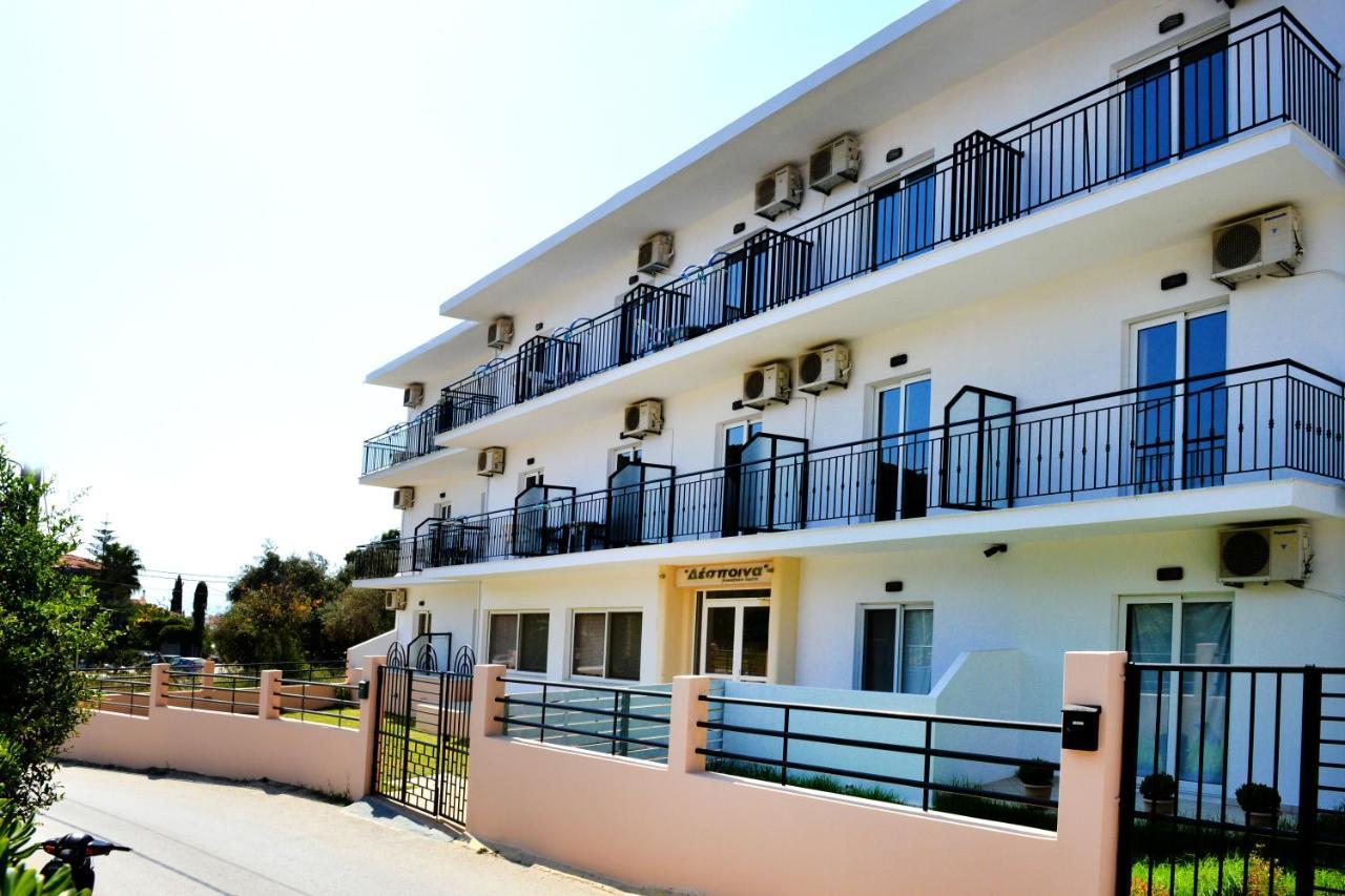 Despoina Appart hôtel 4*